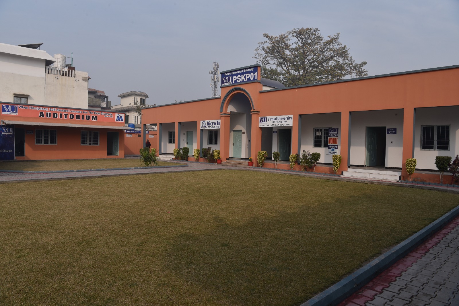 The auditorium block