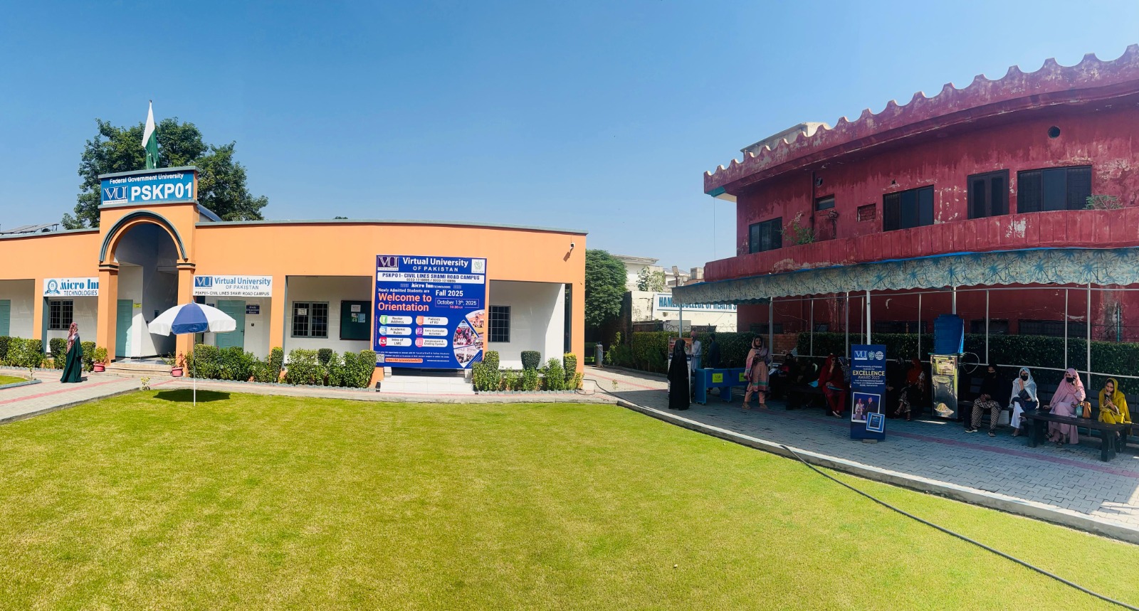 The campus during an admission intake