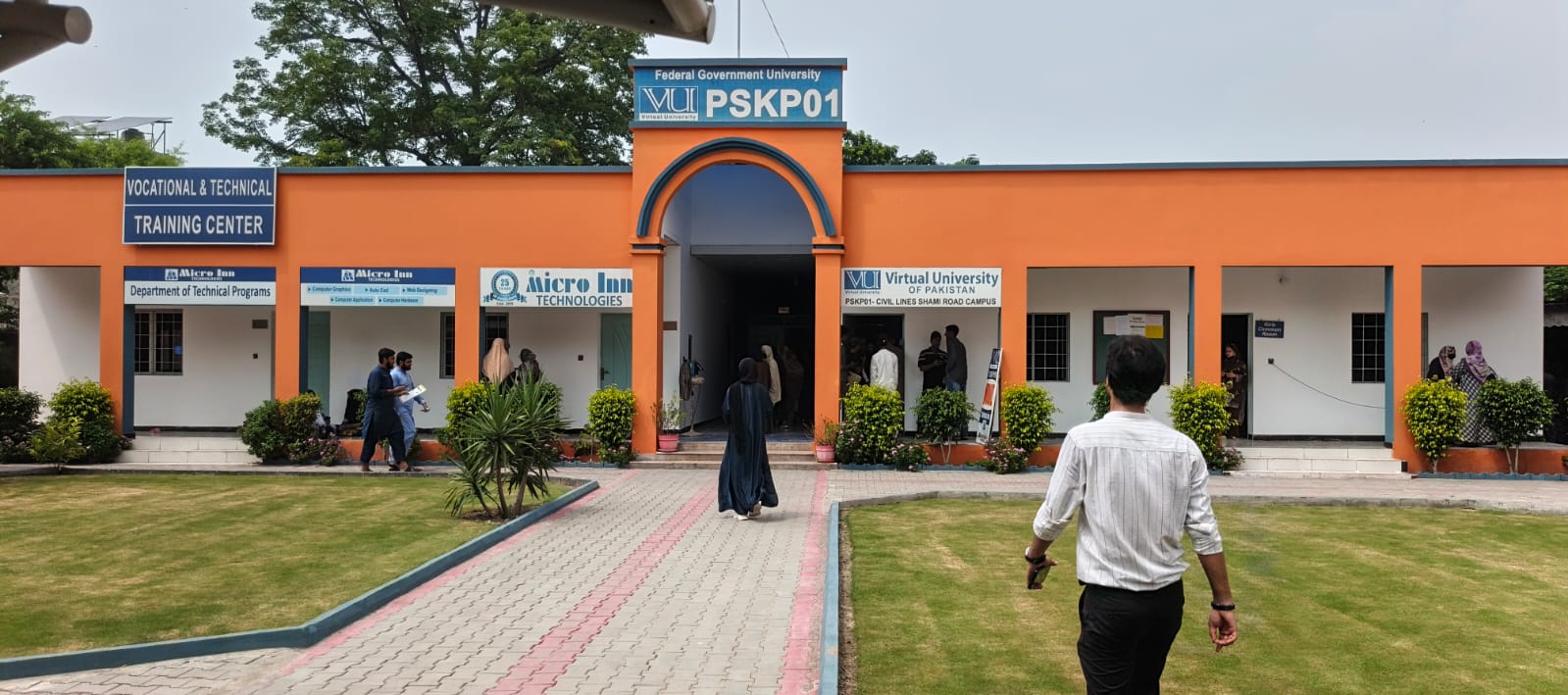 The main entrance
