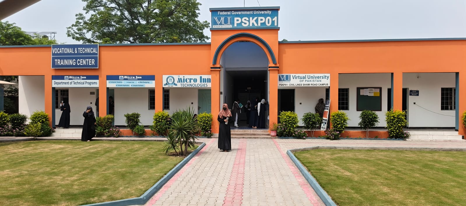 Virtual University PSKP01 campus signage